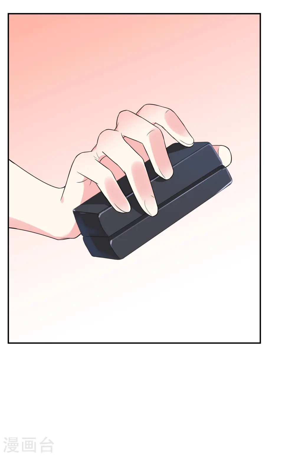 第223话11