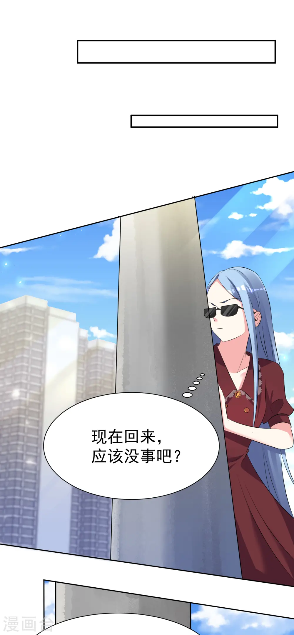第322话12