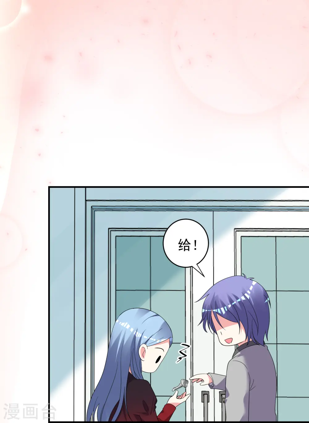 第305话7