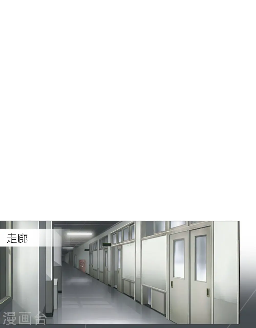 第471话7