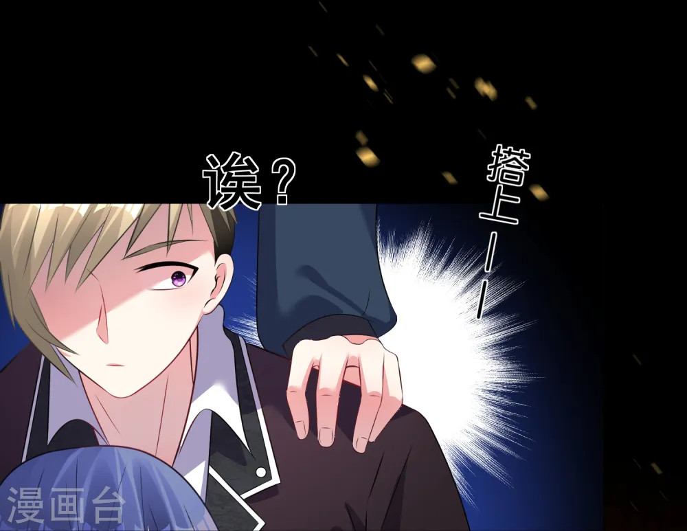 第102话21