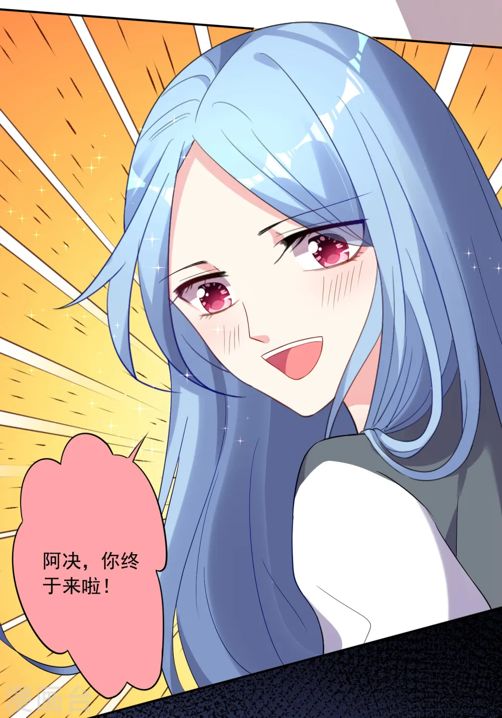第220话28