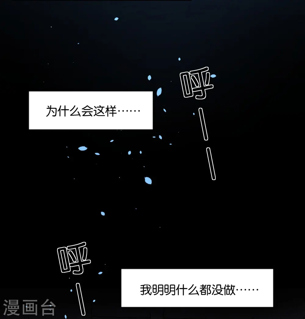 第93话7