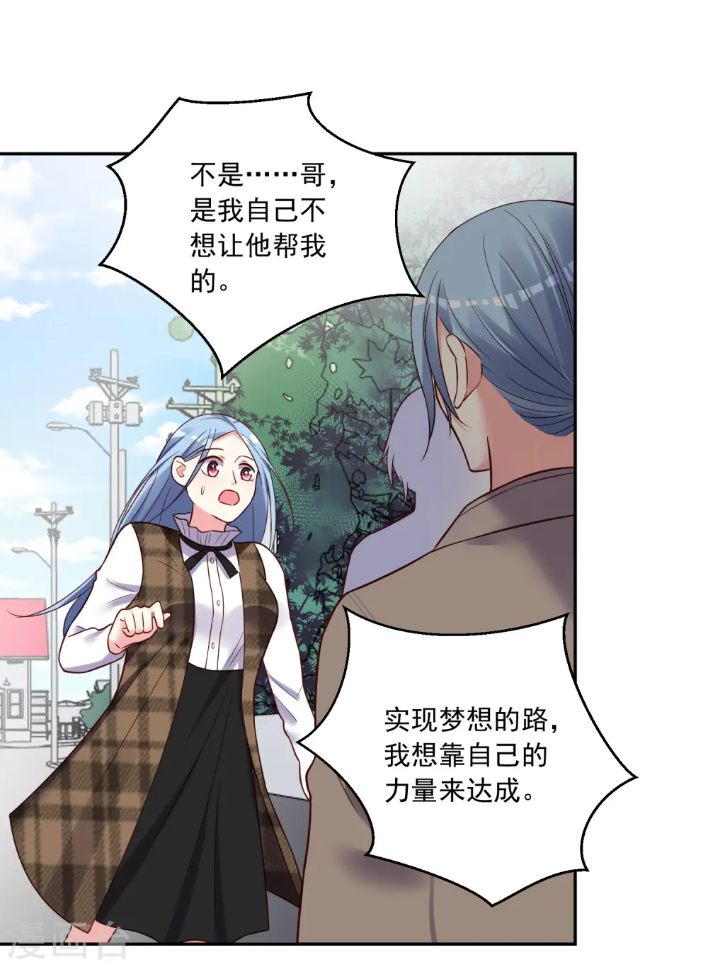 第272话17