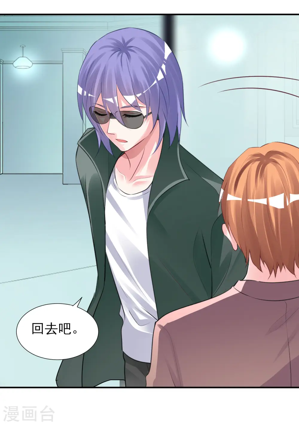 第374话21