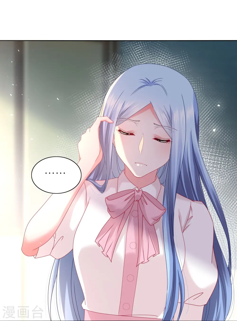 第487话5