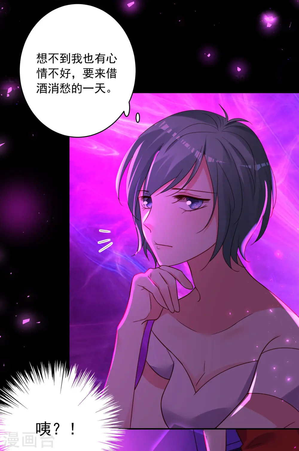 第280话27