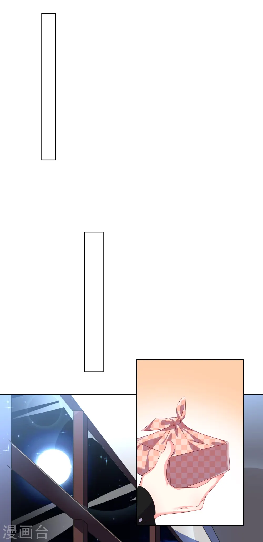 第115话4