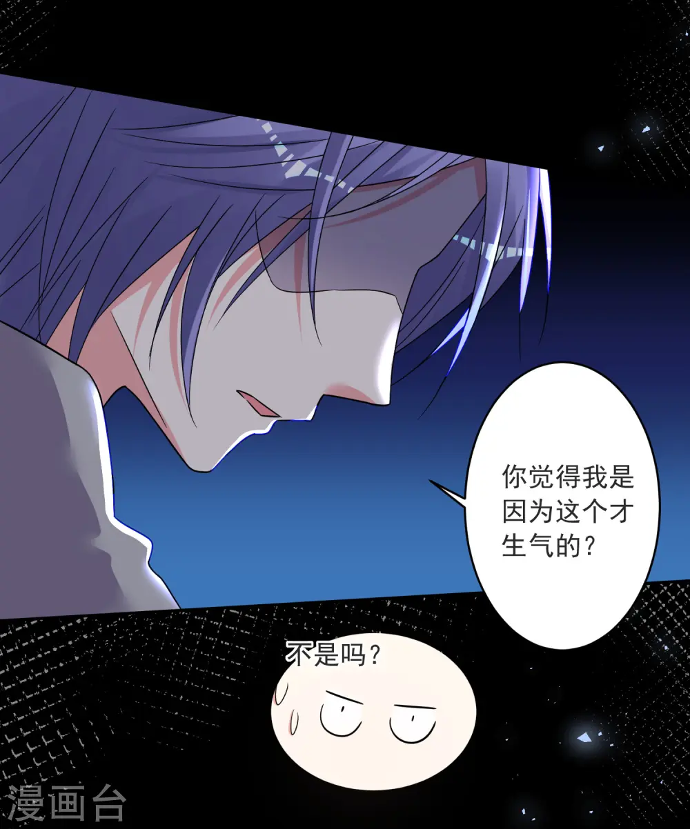 第295话2