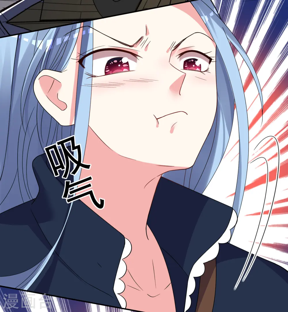 第294话22