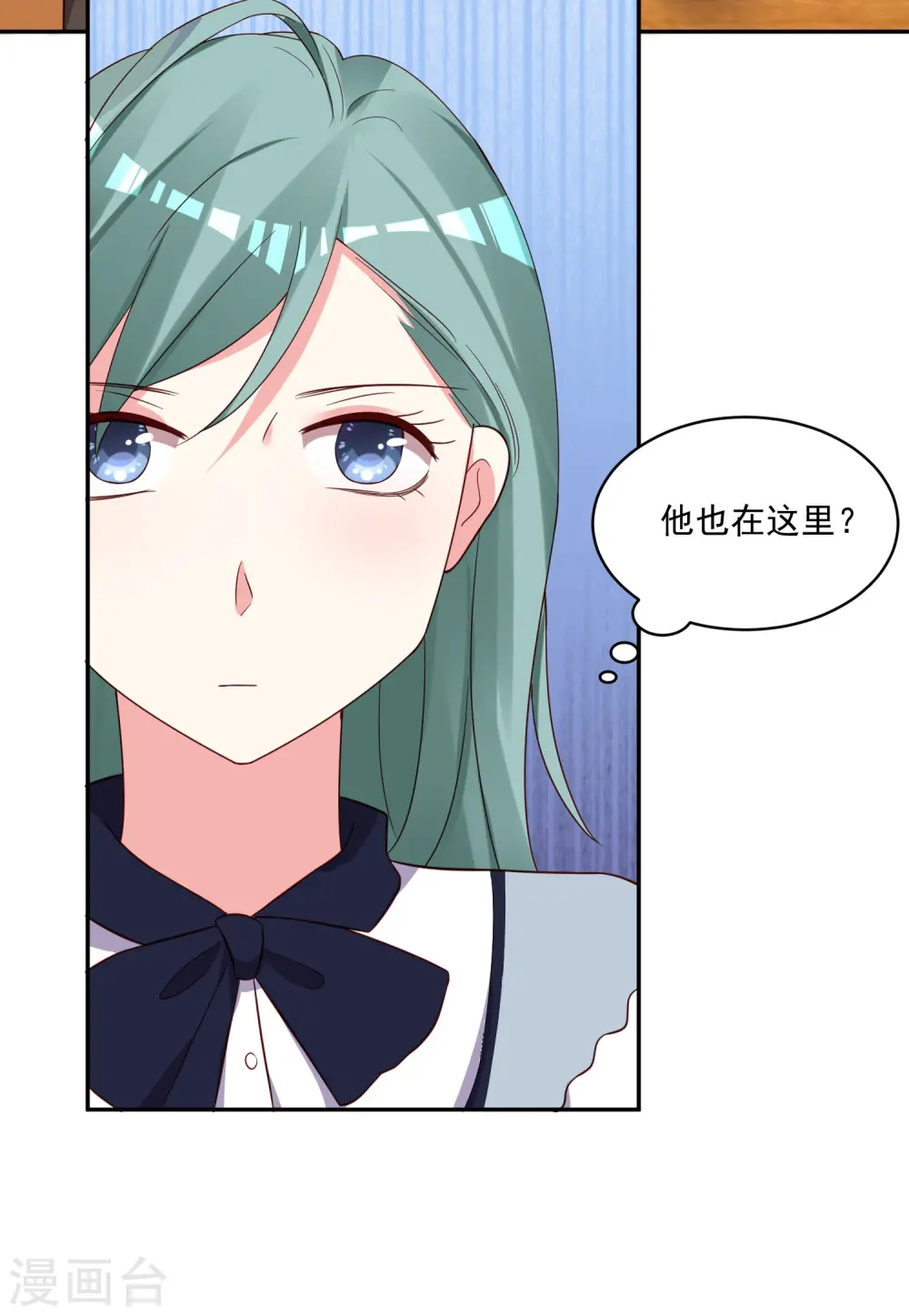 第286话3