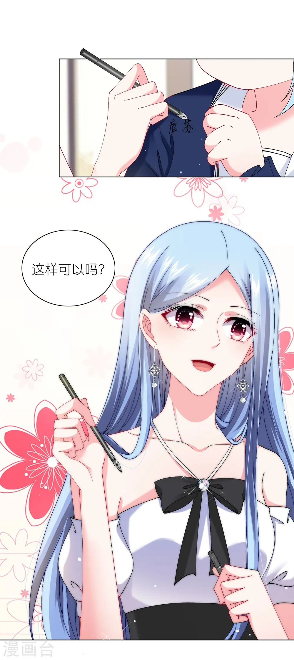 第462话1