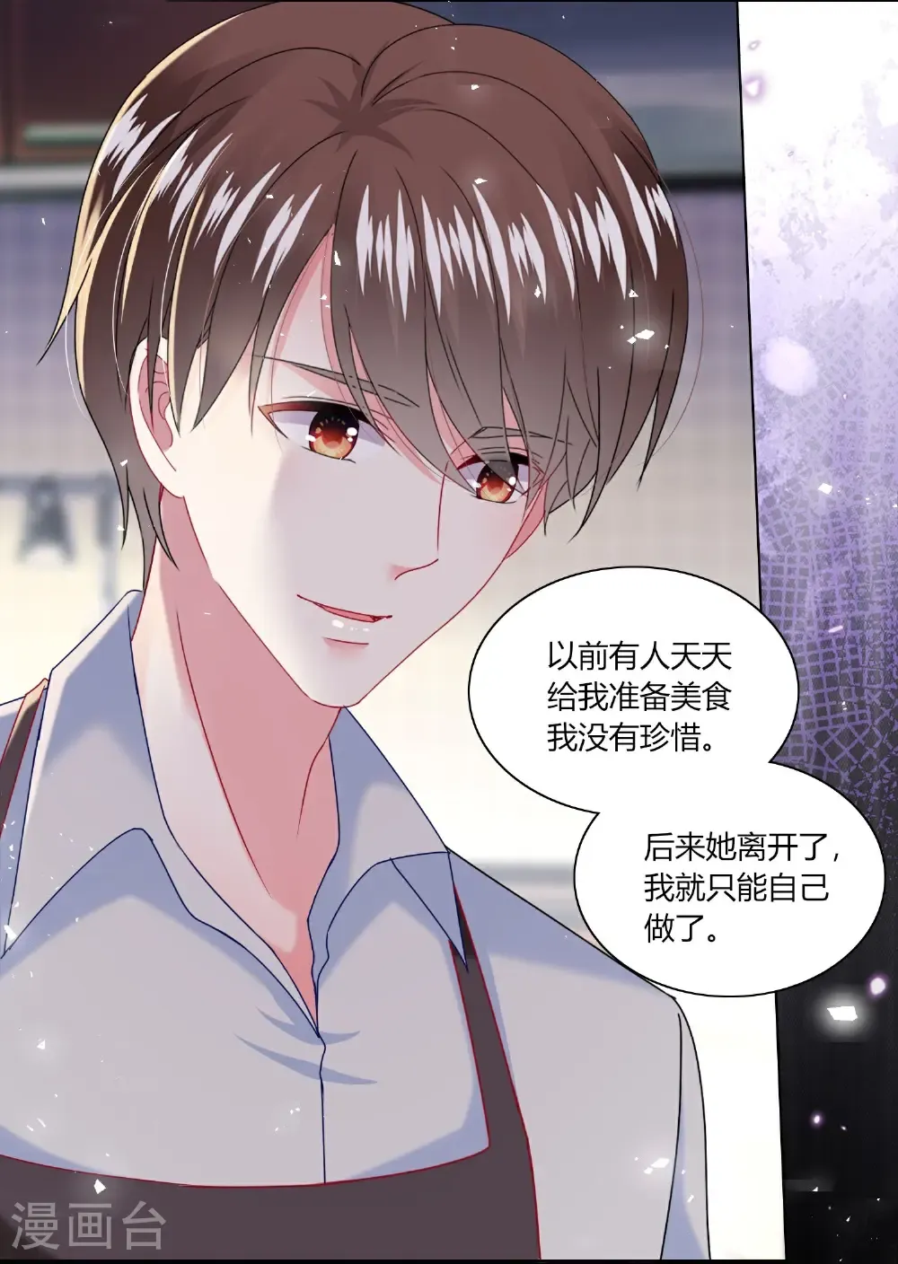 第527话23