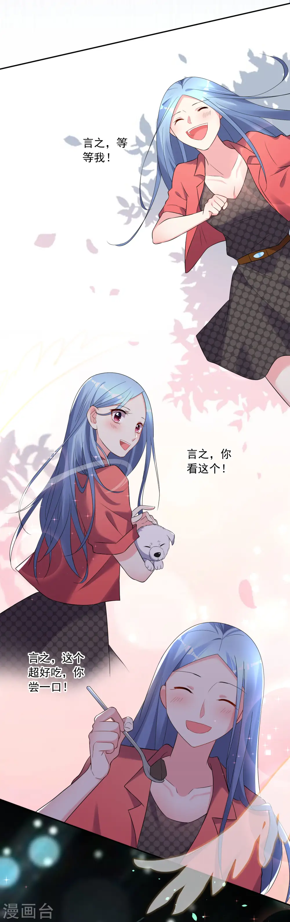 第210话22