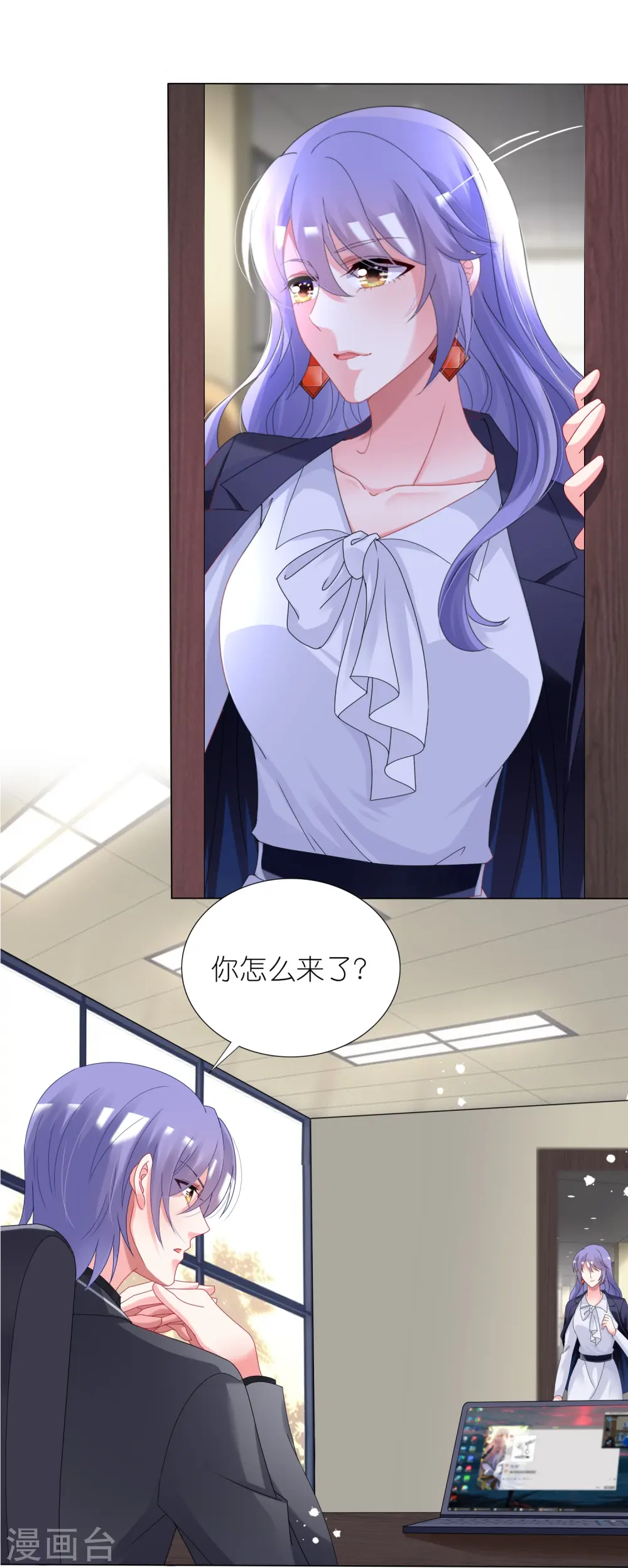 第439话17