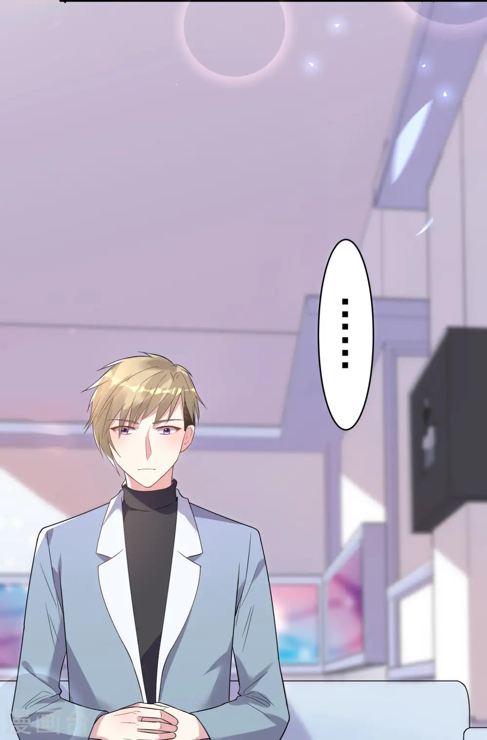 第174话6