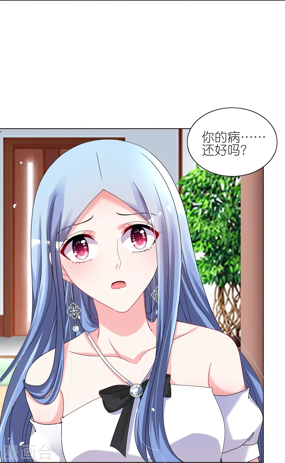 第461话23