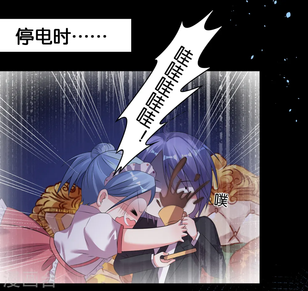 第101话6