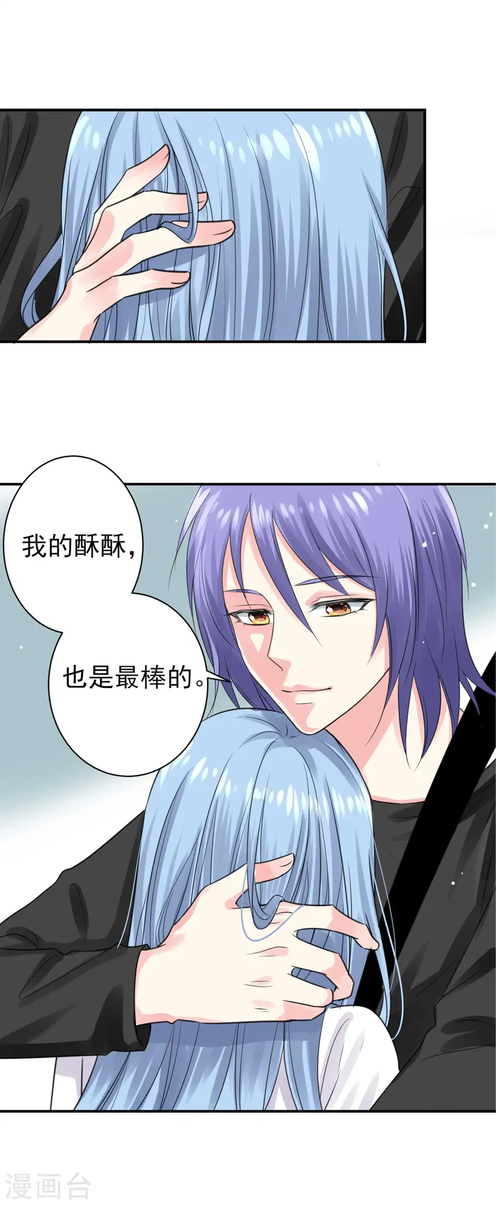 第331话13