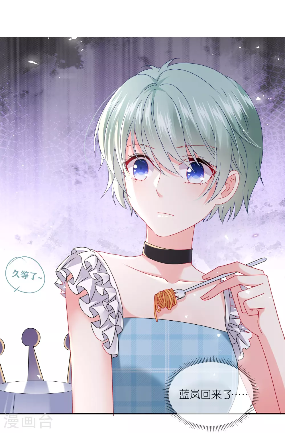 第513话21