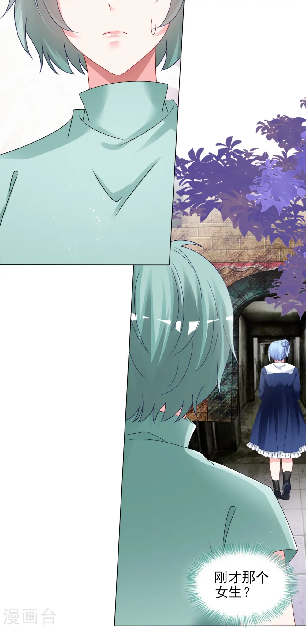 第405话27
