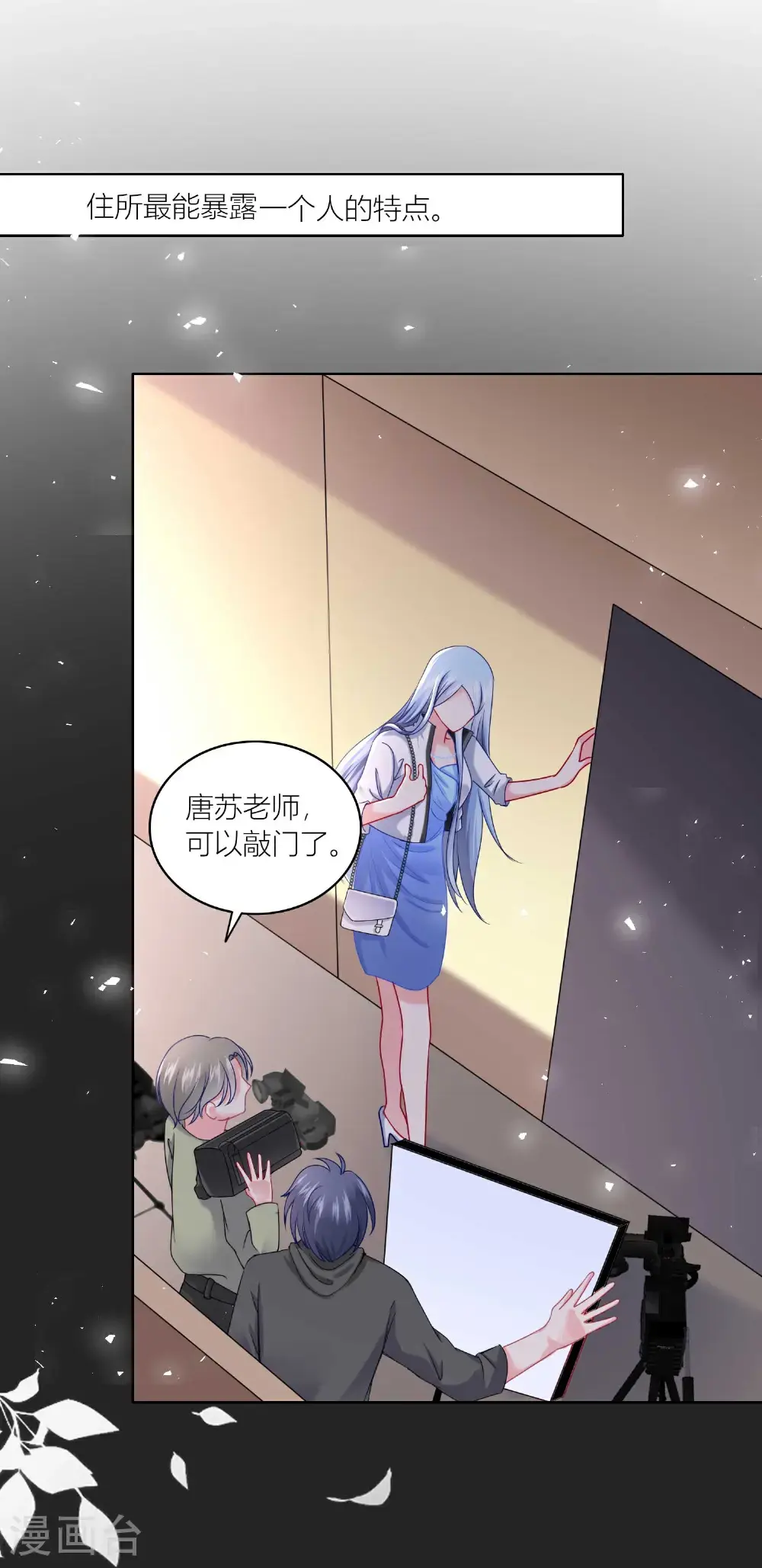 第522话25