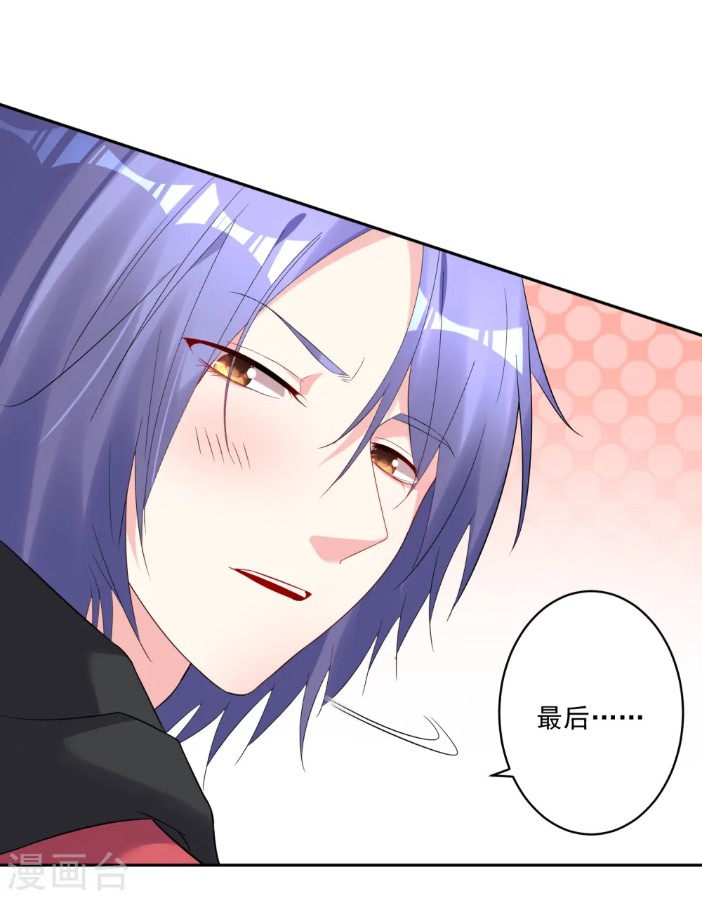 第221话19