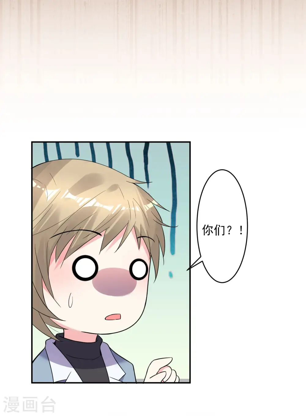 第175话16