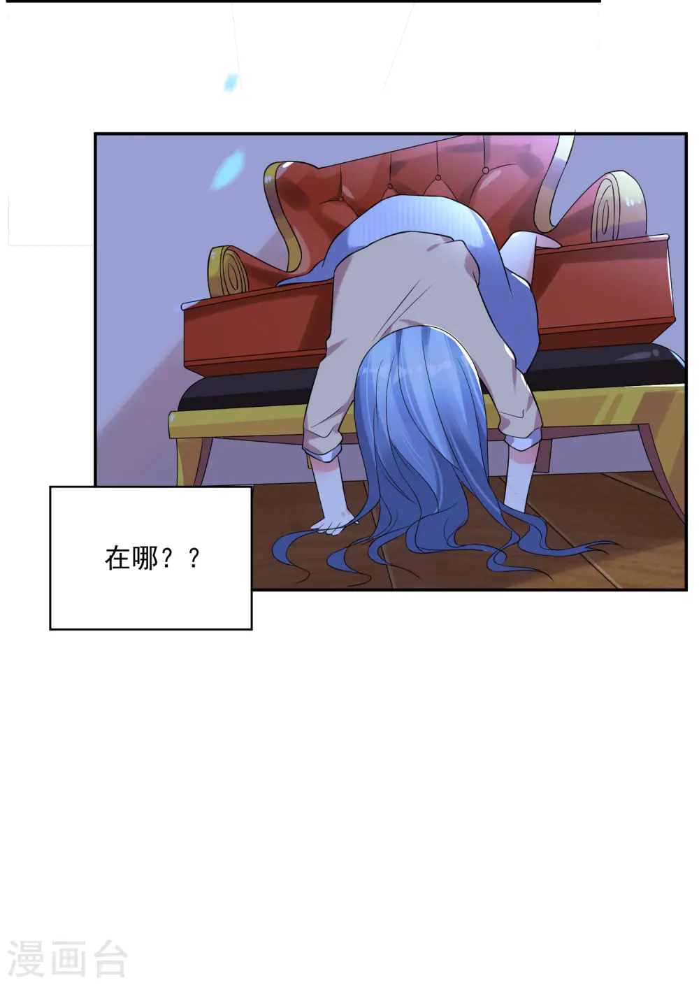 第167话12