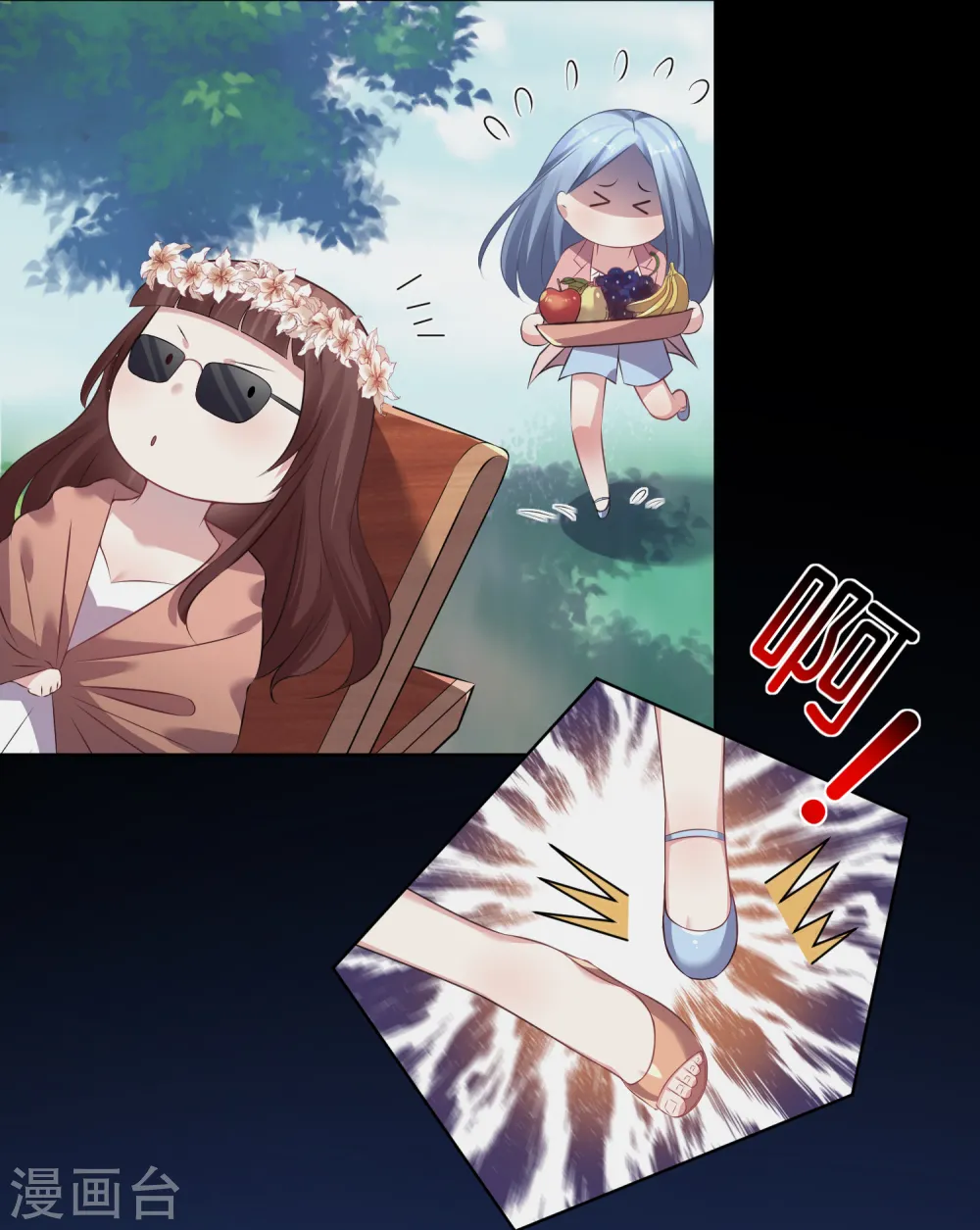 第84话10
