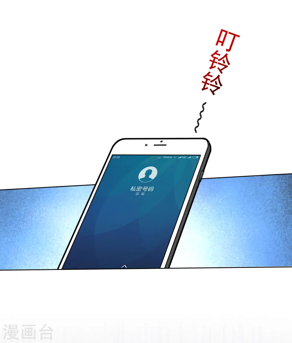 第149话21