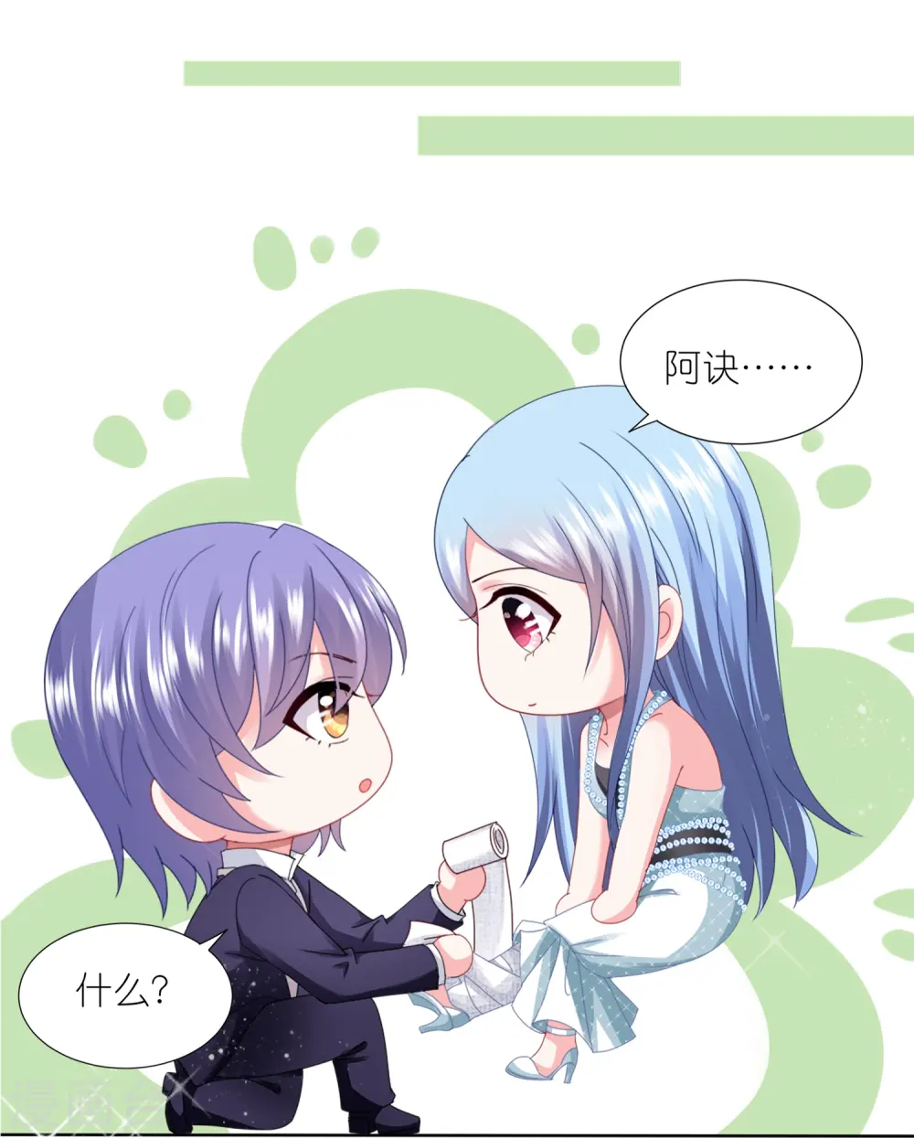 第421话16