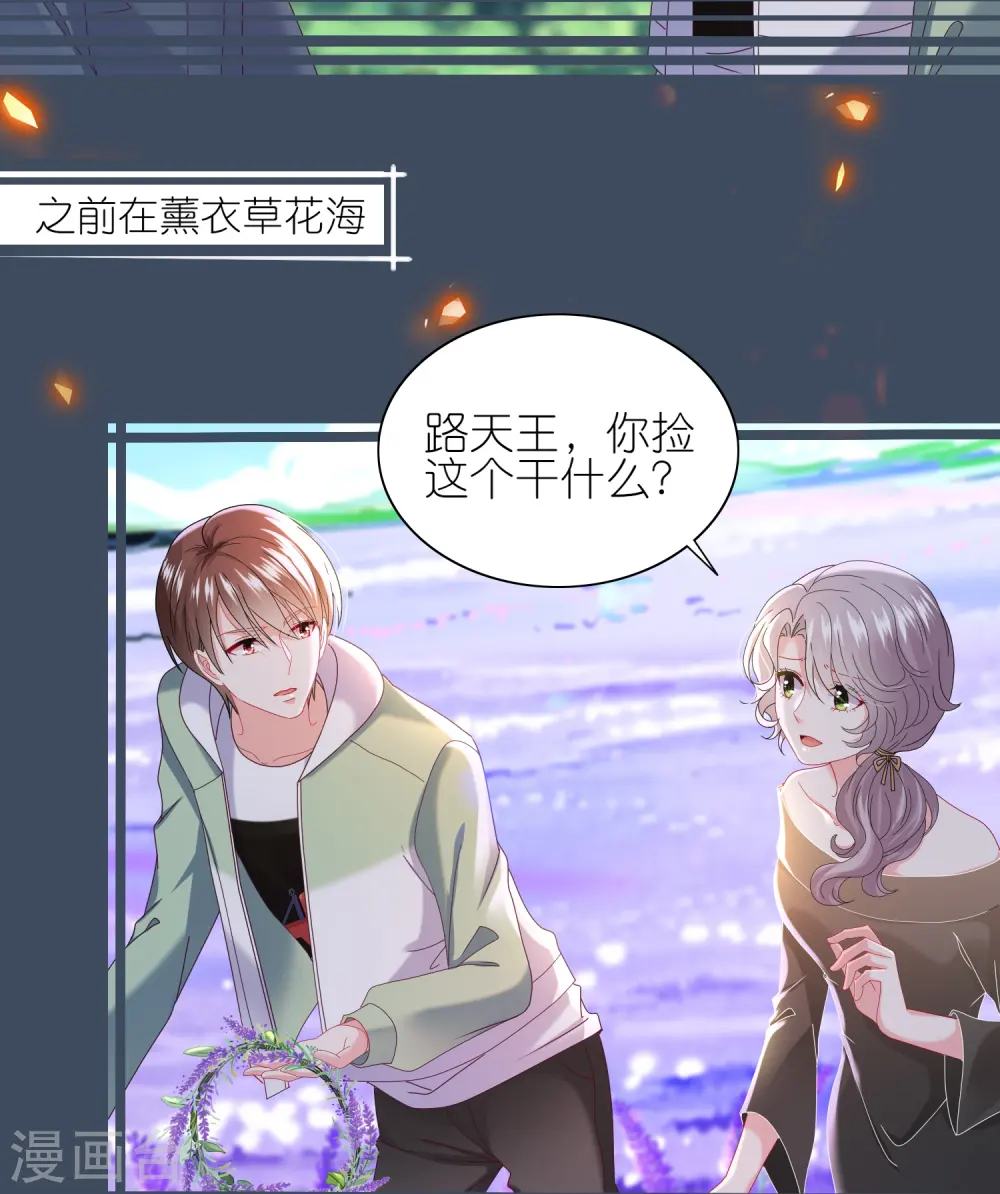 第483话3