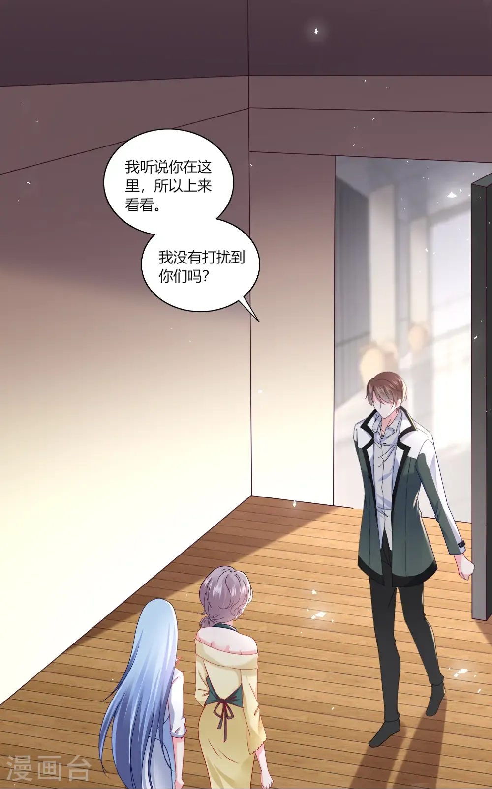 第526话5