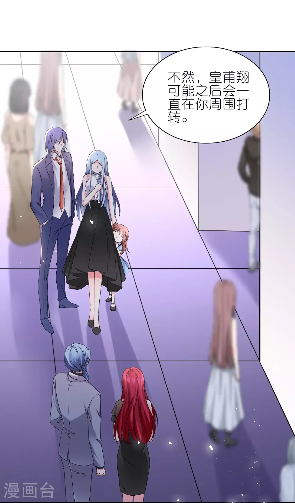 第502话25