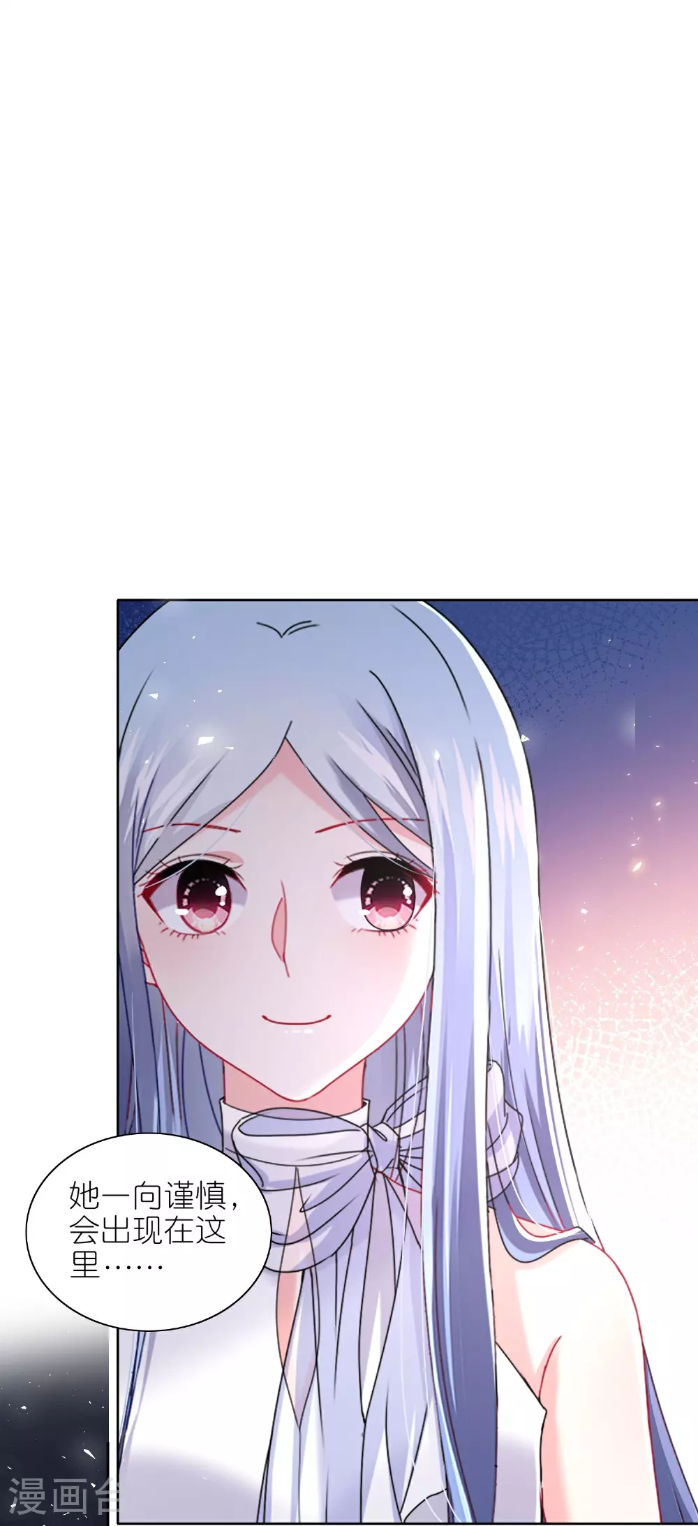第517话20