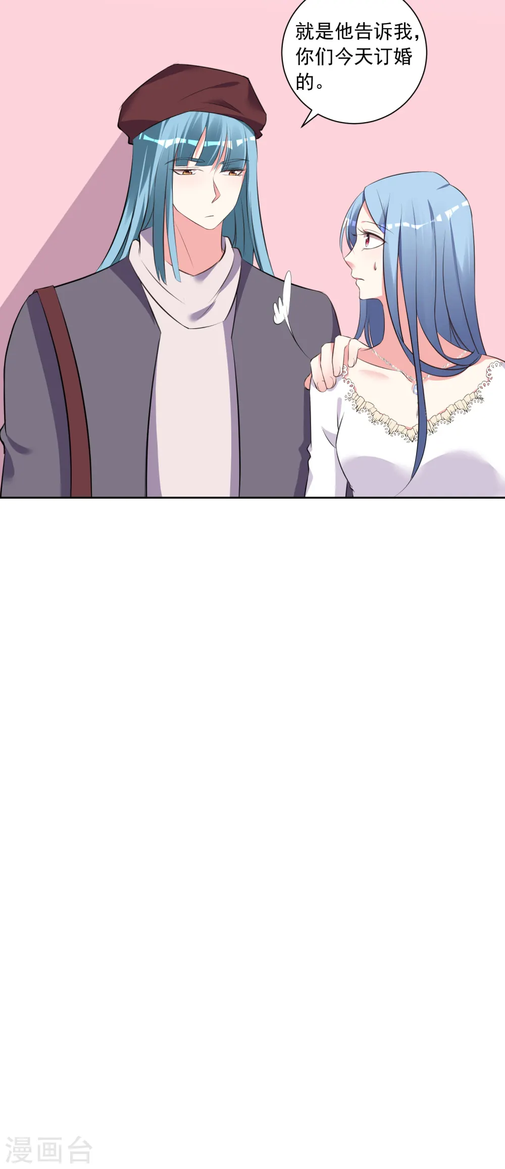第315话18