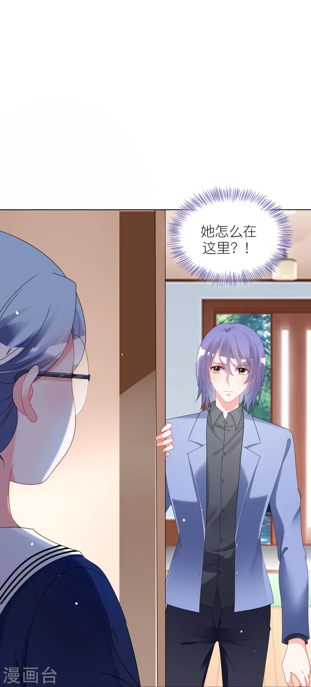 第461话20