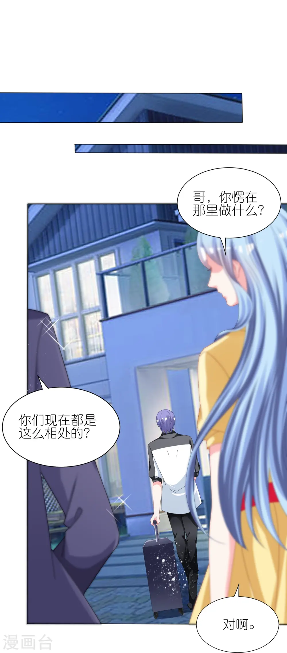 第412话18