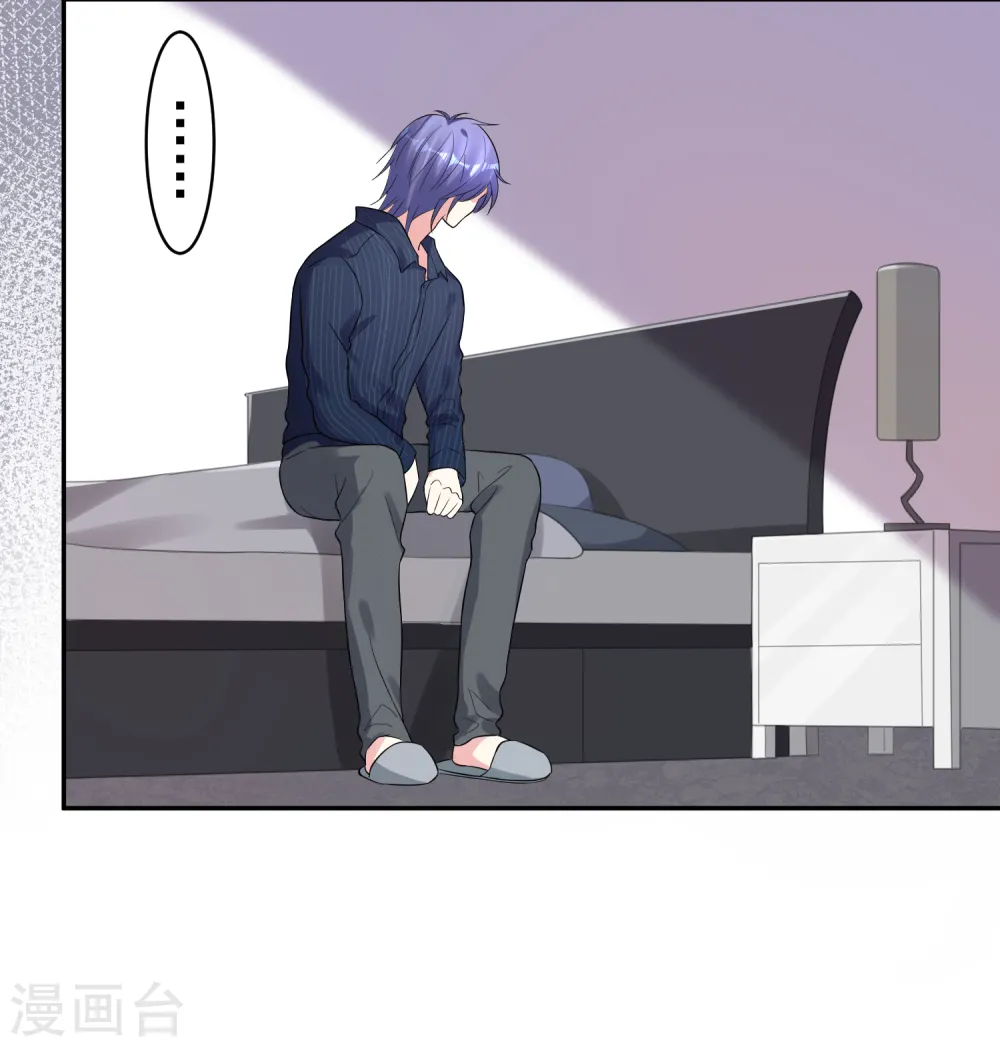 第225话2
