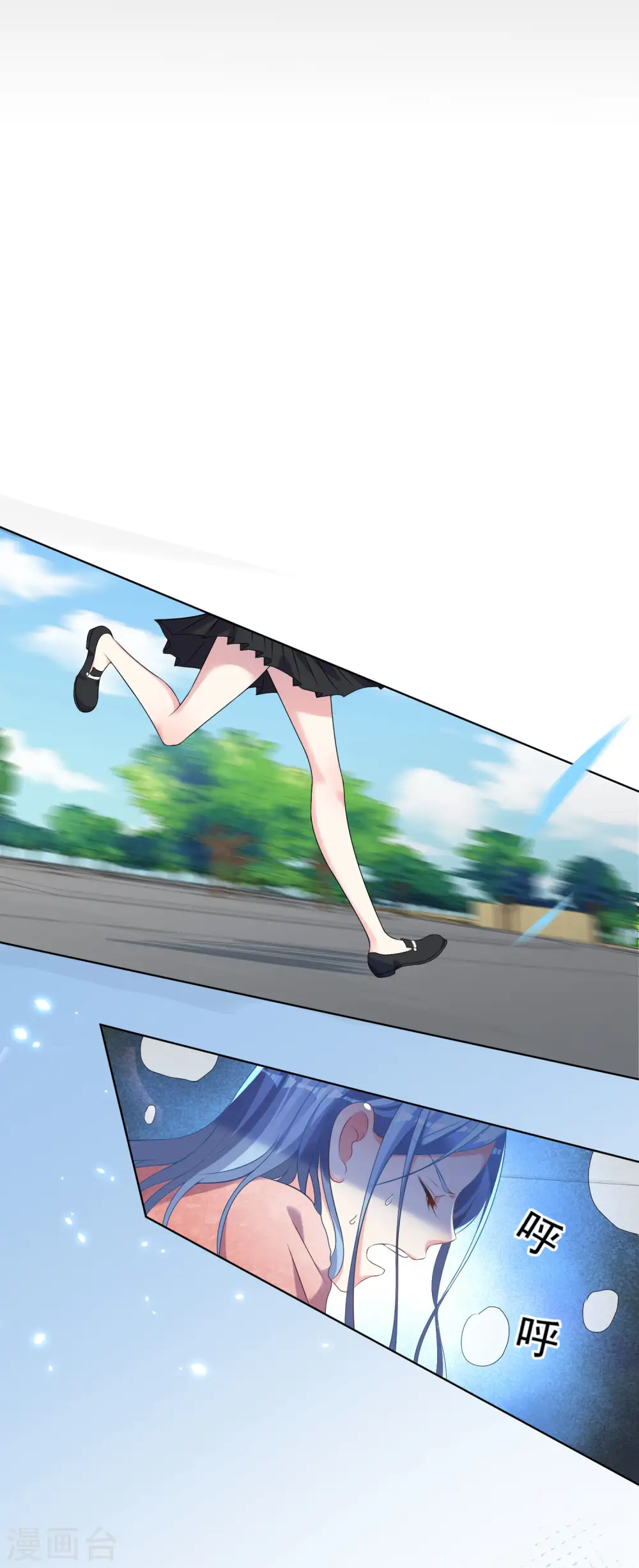 第163话9