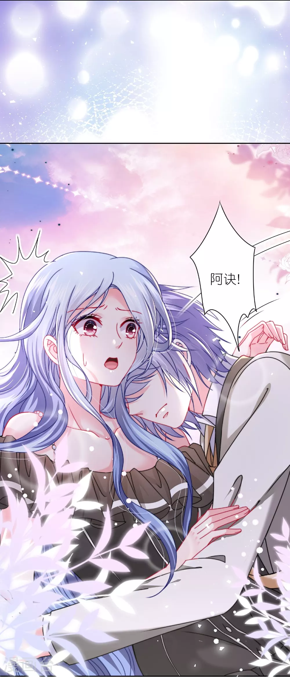 第514话16
