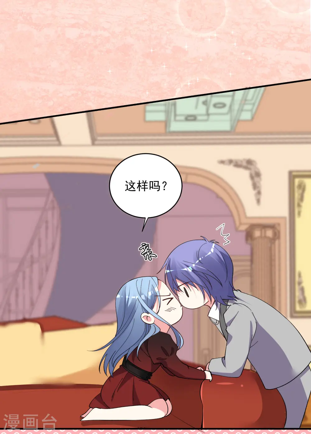 第300话22