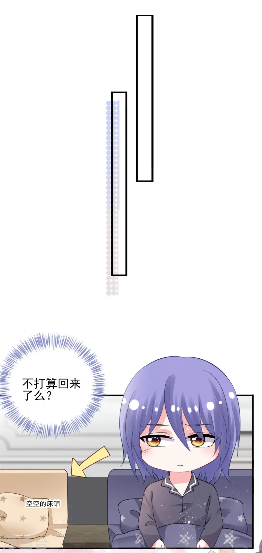 第384话16