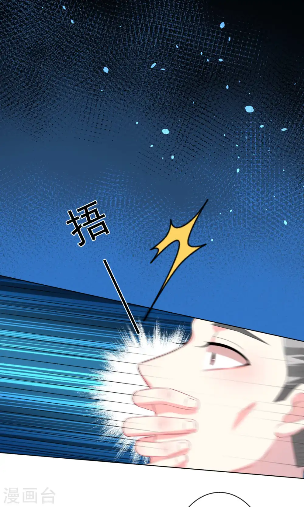第131话2
