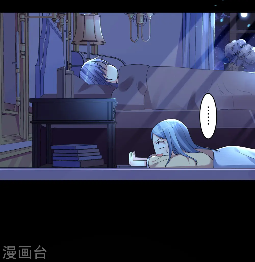 第167话4