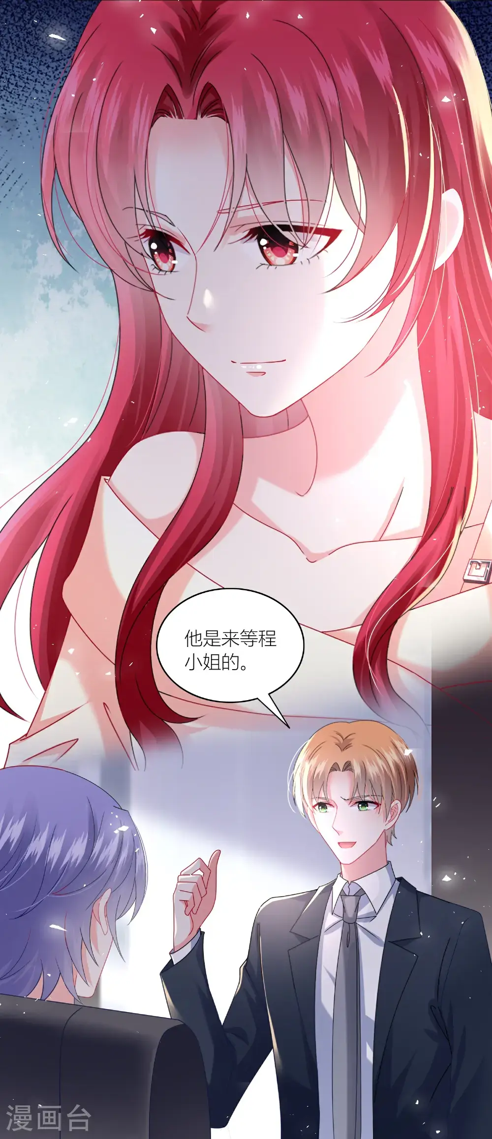 第522话19
