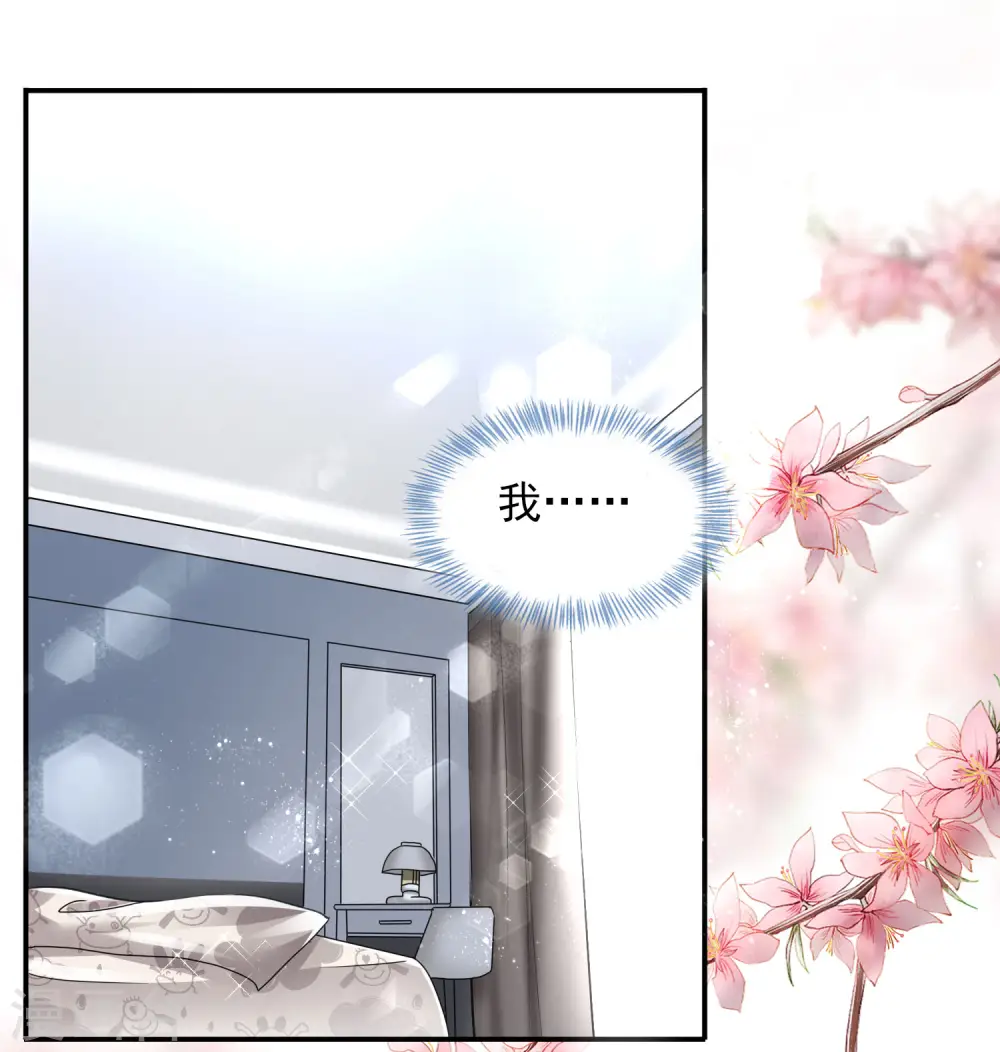 第381话1
