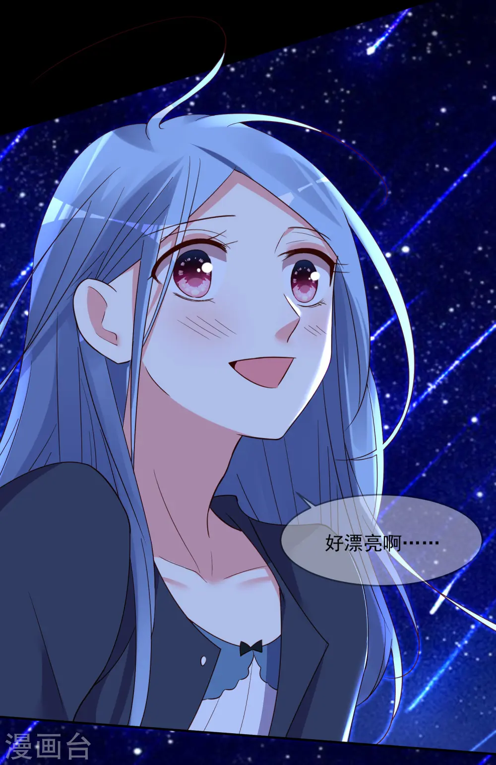 第287话29