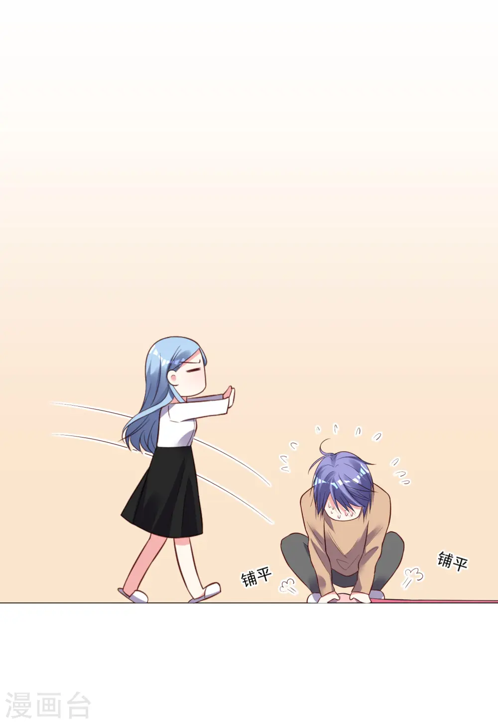 第247话9